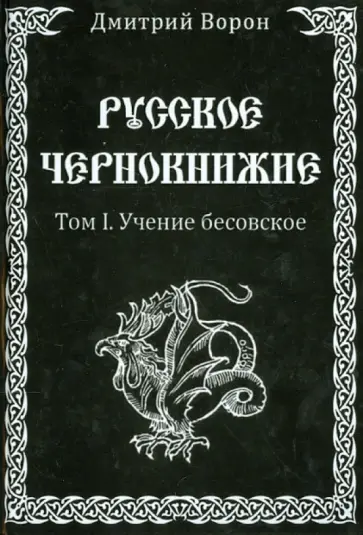 Трафареты и шаблоны для черчения в Кемерово