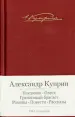 Миниатюра 1
