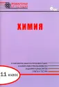 Дудиева Ирина Адугеевна