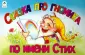 Борисов Борис
