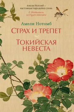 «Эмили»: секс, наркотики и «Грозовой перевал» в готическом байопике о сестрах Бронте