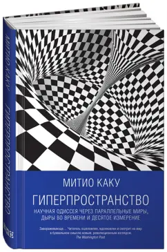 Как правильно заниматься анальным сексом?