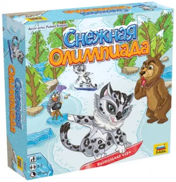 Райнер Книциа - Настольная игра "Снежная Олимпиада" (8926) обложка книги