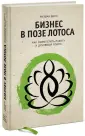 Вирк Ризван