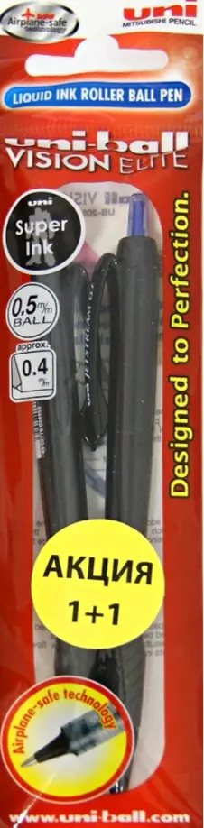 Ручка автоматическая синяя "Jetstream", 2 штуки (SXN-197/02_ROZ_2BLUE) обложка книги