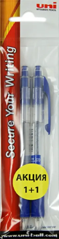 Ручка автоматическая синяя "Lacnock", 2 штуки (SN-100(05)/02_ROZ_2BLUE) обложка книги