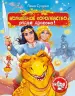 Миниатюра 1
