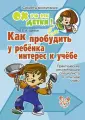 Шапиро Екатерина Игоревна