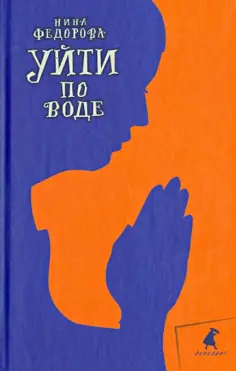 Улица Чехова