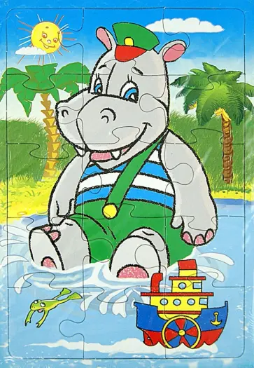 Пазл-15 "Бегемотик" (П-1501) обложка книги