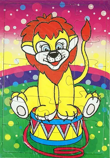 Пазл-15 "Львенок" (П-1503) обложка книги