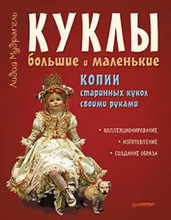 Отзывы - Кулинарные книги