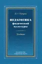 Карпушин Борис Андреевич