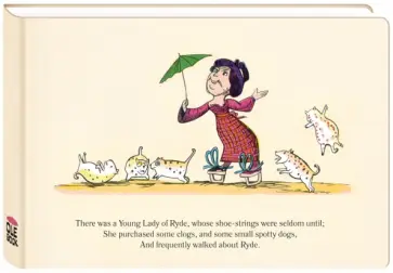 Блокнот для записей "Опасная прогулка" А6 обложка книги