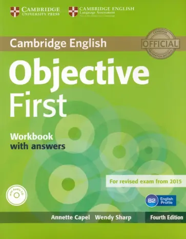 Capel, Sharp - Objective. 4th Edition. First. Workbook with answers (+CD) обложка книги