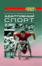 Передерий Алина Владимировна