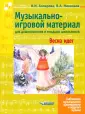 Алпарова Наиля Нургалиевна