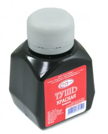 Тушь жидкая красная (70 мл) (Ткр-70) обложка книги