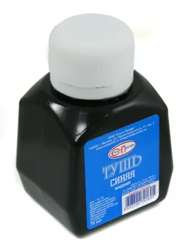 Тушь жидкая синяя (70 мл) (Тс-70) обложка книги