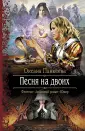 Панкеева Оксана Петровна