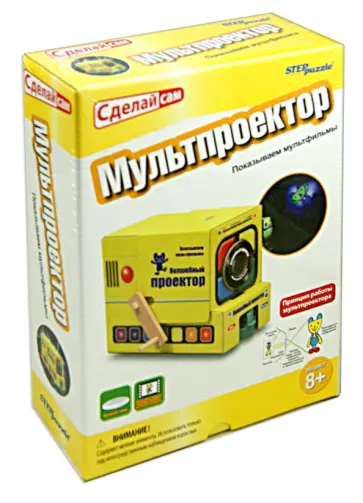 Развивающая игра "Мультпроектор" (76146) обложка книги