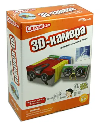 Развивающая игра "3D-камера" (76149) обложка книги