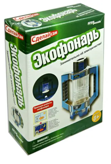 Развивающая игра "Экофонарь" (76151) обложка книги