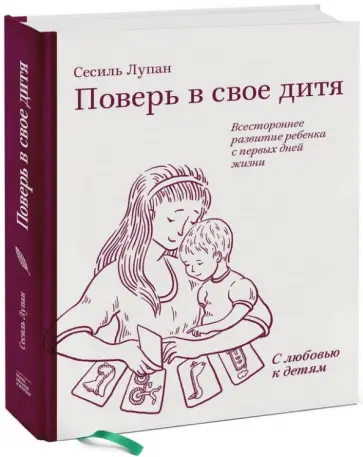 ирина соболева сын инцест 15 