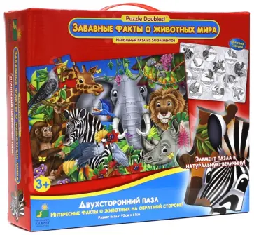 Пазл "Забавные факты о животных мира" (73708) обложка книги