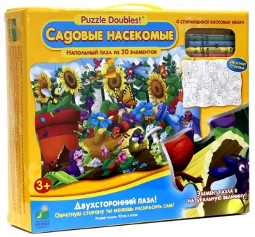 Пазл "Садовые насекомые" (73712) обложка книги