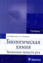 Медведев Алексей Евгеньевич