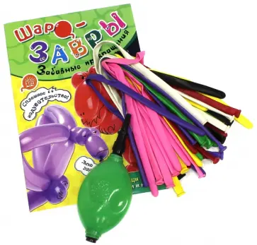 Забавные превращения. Шарозавры обложка книги