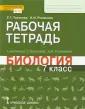 Тихонова Евгения Тихоновна