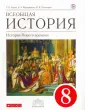 Бурин Сергей Николаевич