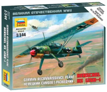 Немецкий самолёт-разведчик "Henschel" (6184) обложка книги