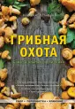 Колядов Алексей Иванович