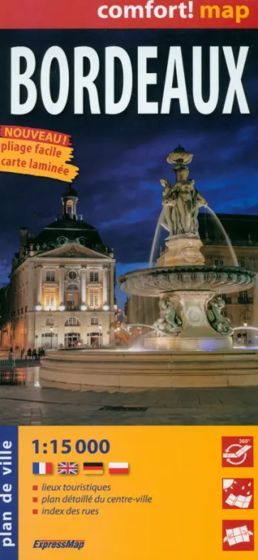 Бордо. Карта ламинированная 1: 15 000 обложка книги