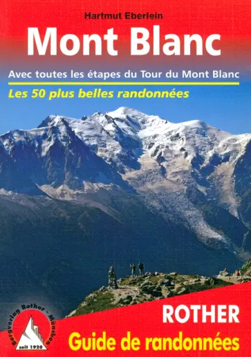 Hartmut Eberlein - Autour du Mont Blanc Hartmut Eberlein - Autour du Mont Blanc обложка книги