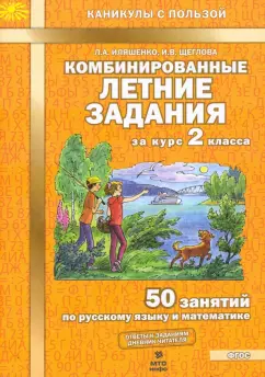 Экс-игрок НХЛ, попавший в секс-скандал, продолжит карьеру в Европе