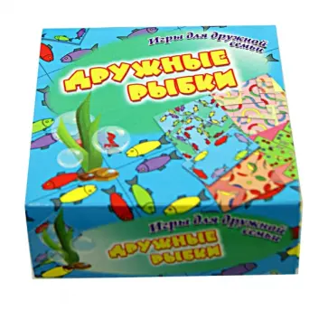 Максим Колосов - Настольная игра "Дружные рыбки" обложка книги