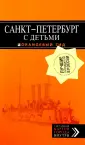 Миронов Дмитрий