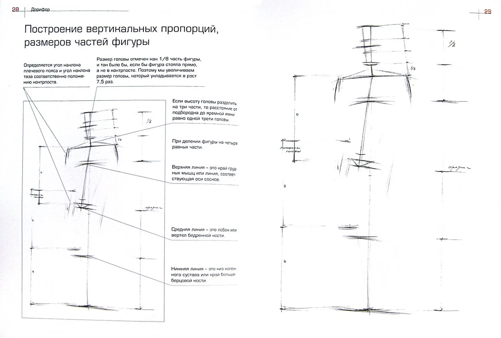 Цены «Маленький город» на Домодедовской в Москве — Яндекс Карты