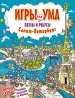 Миниатюра 1