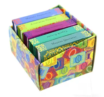 Лермонтов, Мандельштам - Михаил Лермонтов. Александр Пушкин. Осип Мандельштам. Марина Цветаева. Сергей Есенин. В 5-ти книгах Лермонтов, Мандельштам - Михаил Лермонтов. Александр Пушкин. Осип Мандельштам. Марина Цветаева. Сергей Есенин. В 5-ти книгах обложка книги