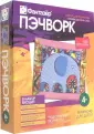 Пэчворк без иголки
