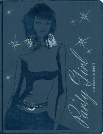 Тетрадь 96 листов, клетка "Буквы. Яркие цвета", в ассортименте Тетрадь 96 листов, клетка "Буквы. Яркие цвета", в ассортименте обложка книги