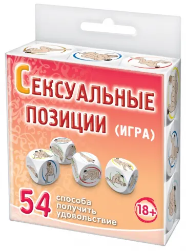 «Довести девушку до оргазма». Популярная русская актриса показала топ-5 поз для секса