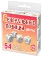 Кубики