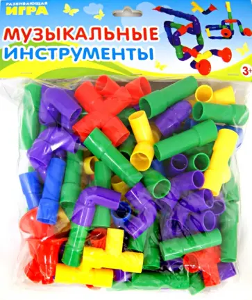 Музыкальные инструменты. 60 деталей обложка книги