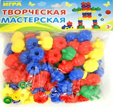 Творческая мастерская. 70 деталей обложка книги